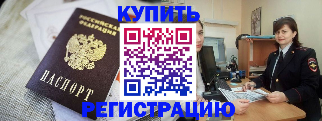 форма 3 в Сысерти