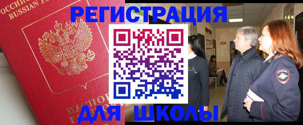 пропишу в квартире в Сысерти